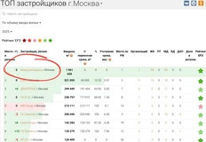 IMG_20251118_162118_911