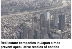 🤓В Японии девелоперы вводят новые правила, чтобы остановить спекулятивную перепродажу квартир, из-за которой цены на новостройки в Токио уже превысили 100 млн иен (640 000$)