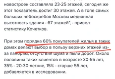 IMG_20251123_151545_904