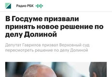 IMG_20251130_101113_662