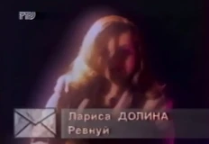 😳Неизвестная Долина. Мы проверили — эта дичь не ИИ