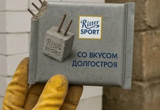 IMG_20251203_073657_121