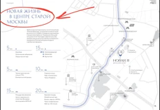 😂И еще один герой нашего цикла «Приезжие строят и продают приезжим»