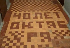 IMG_20251204_140603_163