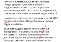 IMG_20251204_161724_576