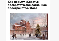 IMG_20251205_061937_576