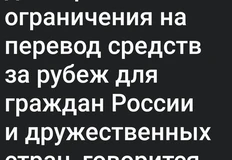 Screenshot_2025-12-05-08-56-58-408_org.telegram.messenger.web