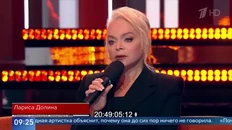 🤓Грядет грандиозное покаяние на Первом!