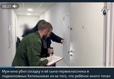 🤔Вопросы добрососедства, серия двести тридцать вторая: «Убийство в Котельниках».