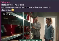🤓"Можно вывезти девушку из деревни, но вывести деревню из девушки - никогда"