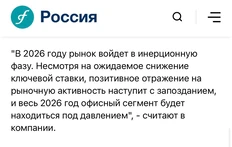 IMG_20251210_152305_350