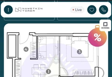 IMG_20251213_130906_429