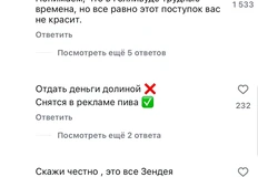 IMG_20251213_132731_022