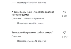 IMG_20251213_132731_242