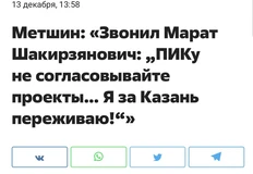 IMG_20251214_090328_441