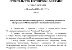 IMG_20251214_092821_280