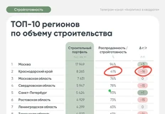 IMG_20251215_065509_196