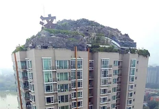 IMG_20251215_072833_827