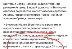 IMG_20251216_062040_217