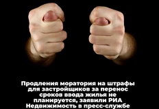 🤓Выкусите! И отдавайте наши ключи!!!