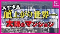 IMG_20251217_145014_978