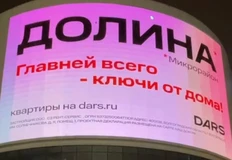 IMG_20251217_171530_869