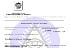 🤓Между тем, коллеги из GMK регистрируют «профессиональных горожан»