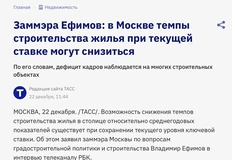 🤓Звучит как угроза? 