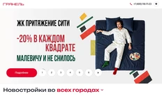 IMG_20251223_154326_151