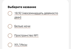 IMG_20251224_073647_793