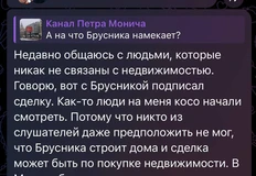 😂Согласимся. Нас часто по вакансиям спрашивают — зачем в кафе столько строительных специальностей?