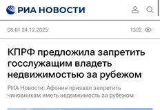 IMG_20251224_171648_733