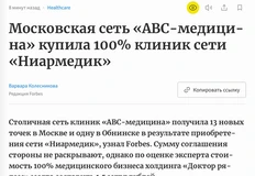 IMG_20251229_081205_073