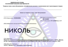 🤓Много любопытных новых брендов. О некоторых мы слышали, какие-то — новинки