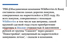 IMG_20260108_131517_870