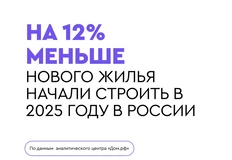 IMG_20260113_080443_576