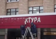 🤓Исторический кадръ