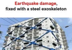 IMG_20260114_064707_862