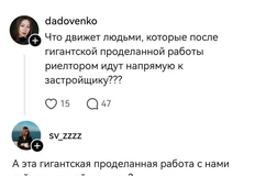 IMG_20260114_175539_902