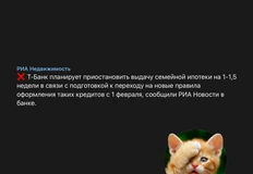 IMG_20260115_121625_905