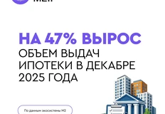 IMG_20260115_131459_153