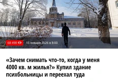 IMG_20260116_210153_873