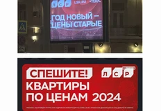 IMG_20260117_165054_529