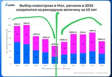 IMG_20260118_091449_149