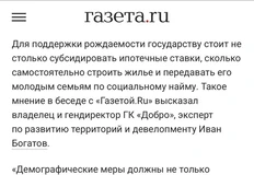 IMG_20260118_100621_354