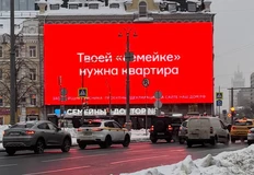 😂Что сказать хотели? Почему в кавычках? Кажется, брусничный креатив теперь понимают только сами авторы…