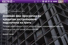 IMG_20260119_122448_596