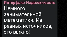 Screenshot_2026-01-19-12-38-19-119_org.telegram.messenger.web-edit