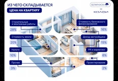 Screenshot_2026-01-20-07-00-50-131_org.telegram.messenger.web-edit