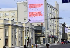 IMG_20260120_142431_673